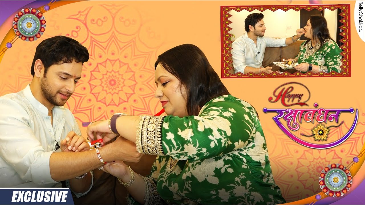 ‘Anupamaa’ फेम Shivam Khajuria ने अपनी बहन को दिया Rakshabandhan पर खास Surprised