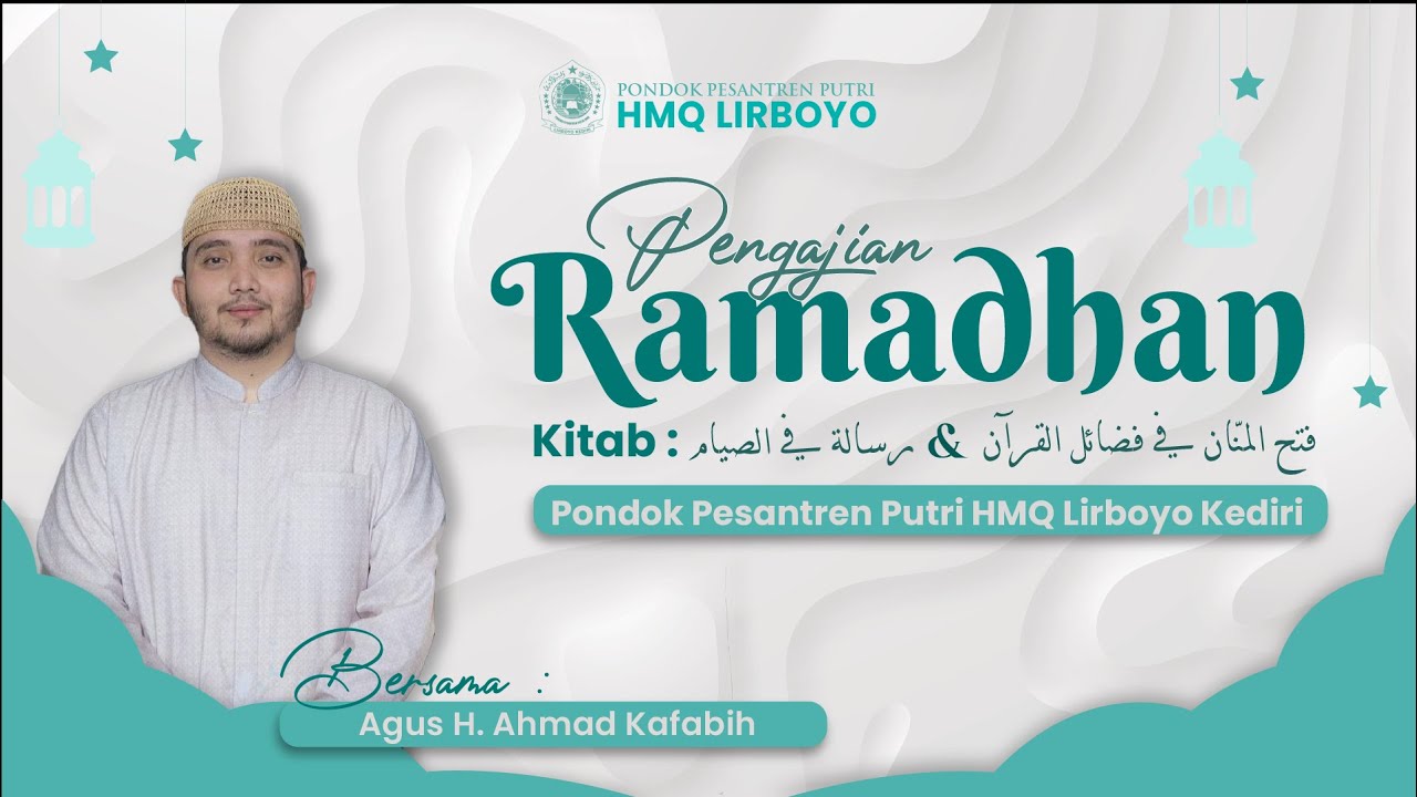 #01 PENGAJIAN KITAB RISALATU FII SHIYAM & FATHUL MANNAN