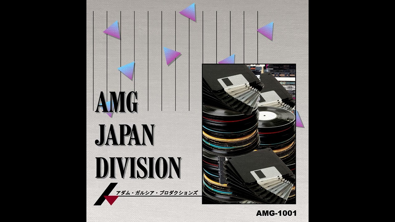 Adam Garcia - AMG JAPAN DIVISION (Full Album)