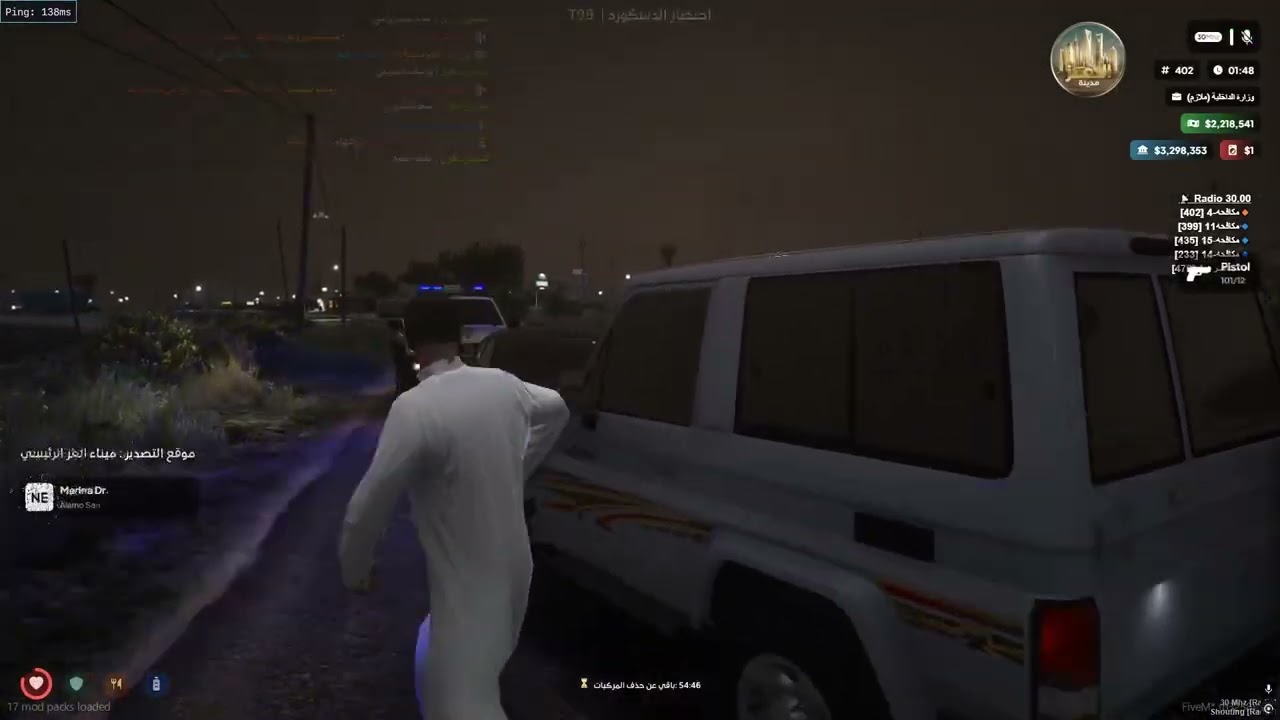 فلم قراند.🔥🤯بعد عوده الضابط حمود من الاجازه طلع مجرمين متخفين بالمدينه وصار تبادل إطلاق نار🔥🤯🔫.t99