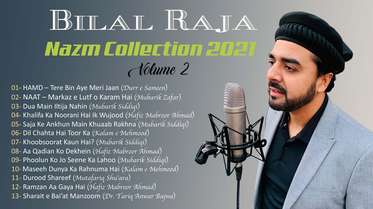 Bilal Raja Collection of Nazms in 2021 | Bilal Raja Audio Playlist Vol 2