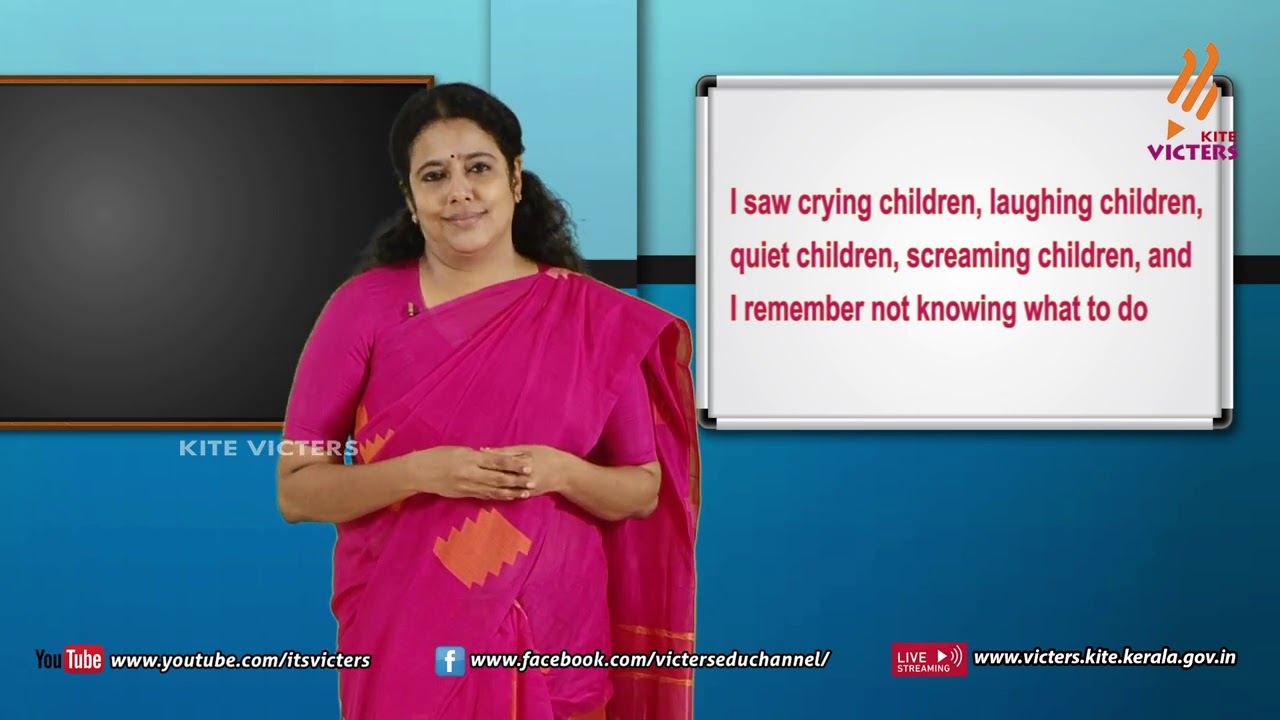 KITE VICTERS Plus two English Class 24 (First Bell-ഫസ്റ്റ് ബെല്‍)