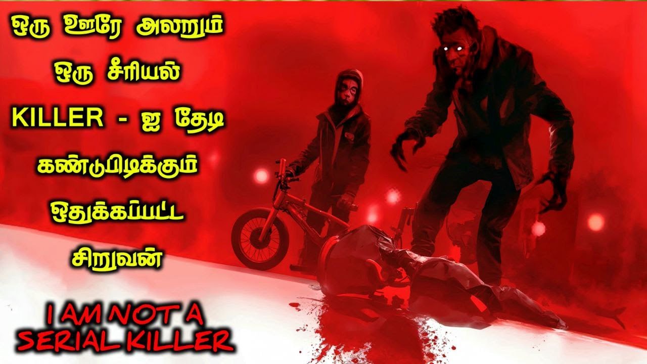 KILLER யாரு ...? நல்லா பாரு !!! |TVO|Tamil Voice Over|Tamil Movies Explanation|Tamil Dubbed Movies