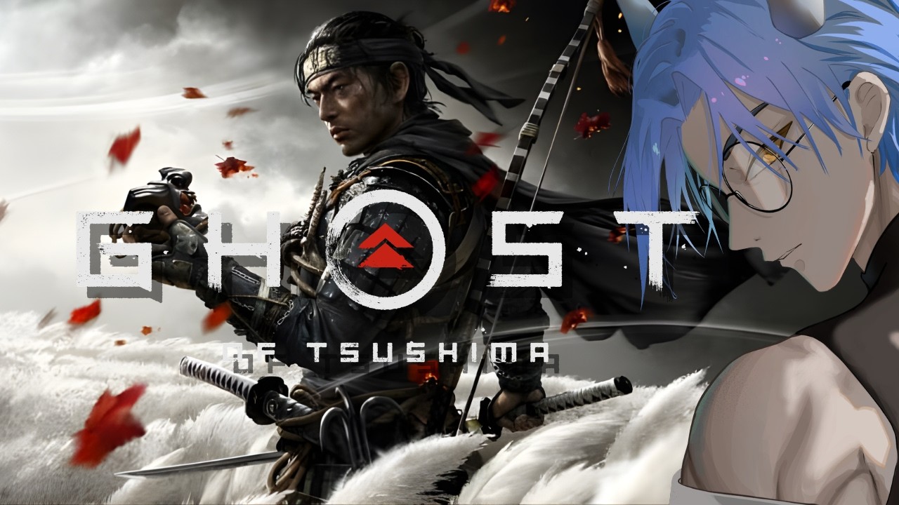 【GHOST OF TSUSHIMA】KANARAZU KATSU!