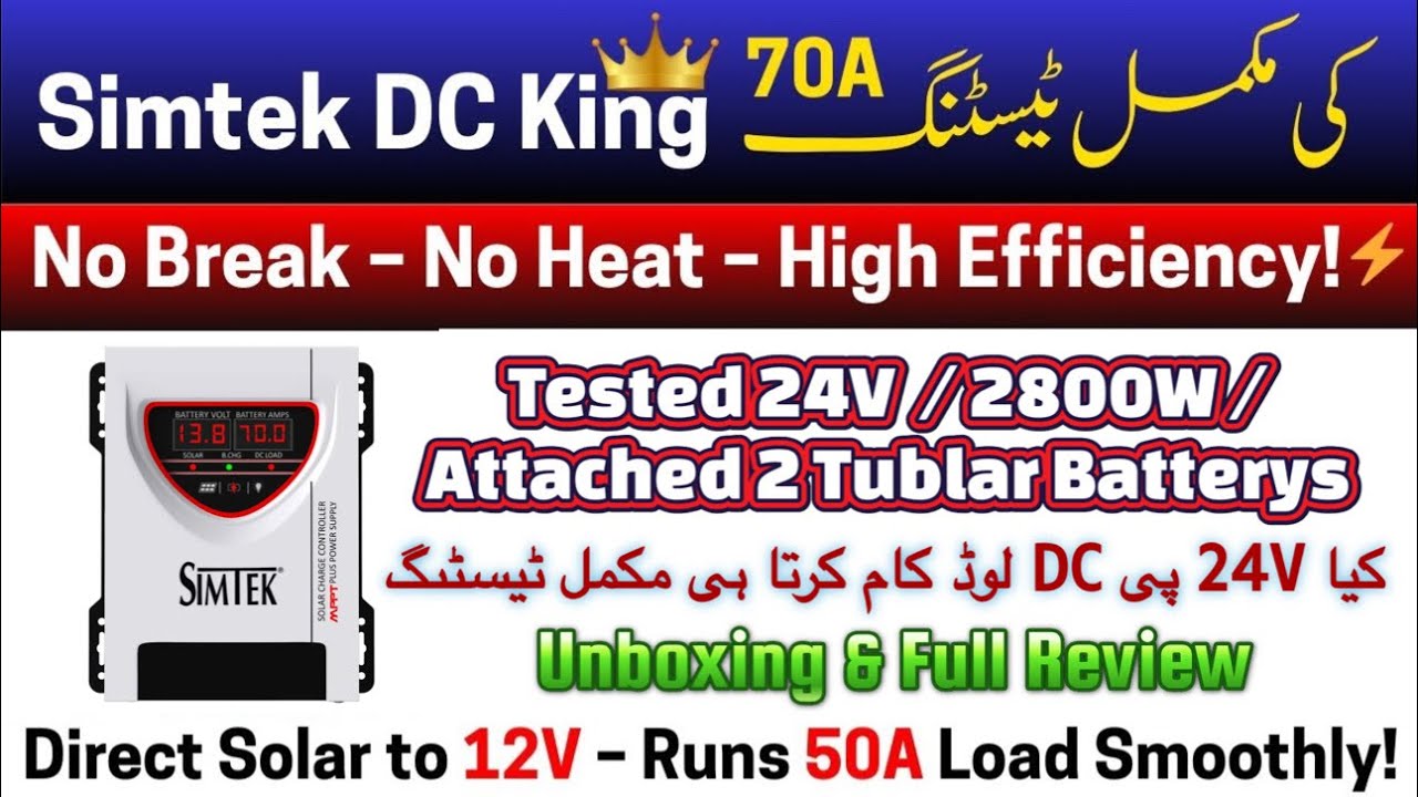 Simtek DC King 70A Solar MPPT Charger 12V 1400w /24V 2800W Work Without Battery Full Tested & Review
