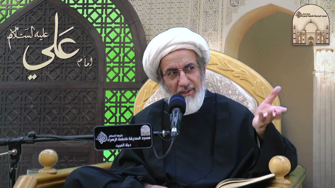 أهمية الذكر اليونسى - 2 - سماحة الشيخ حبيب الكاظمي