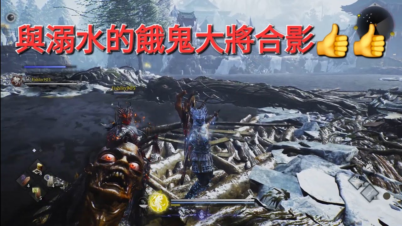 1150207仁王3豪華版 攻略第二章!兩個在體驗版刷到100等的瘋子一起玩。一二代白金玩家開玩。PS5 PRO版