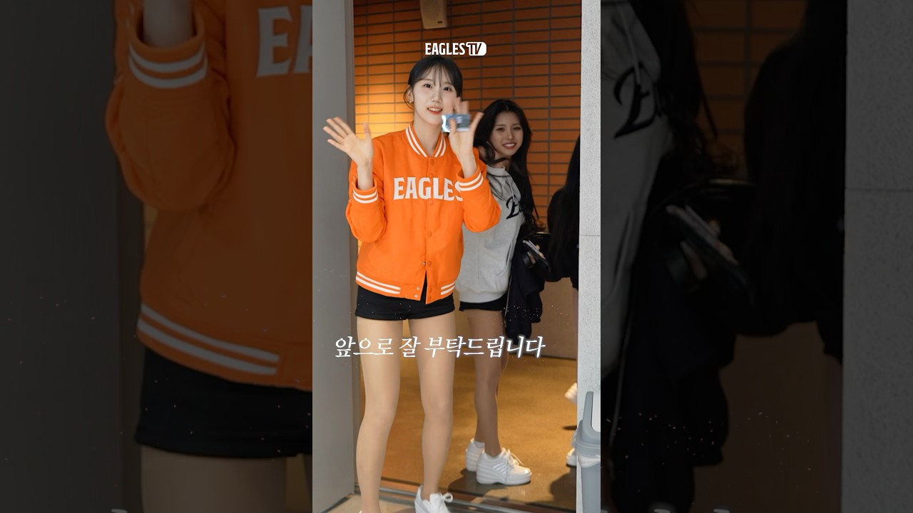 신입 한치 인사올립니다!
