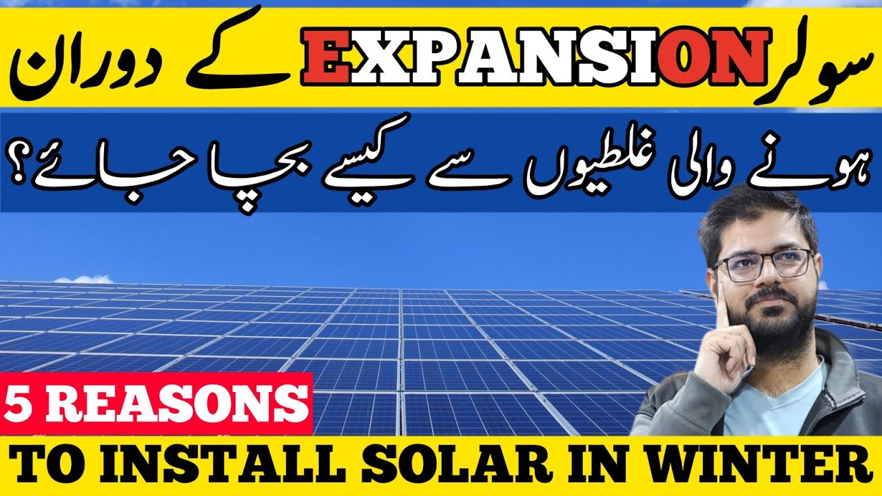 Solar Panel Expansion Mistakes to Avoid & Why Winter is the BEST Time to Install! 
