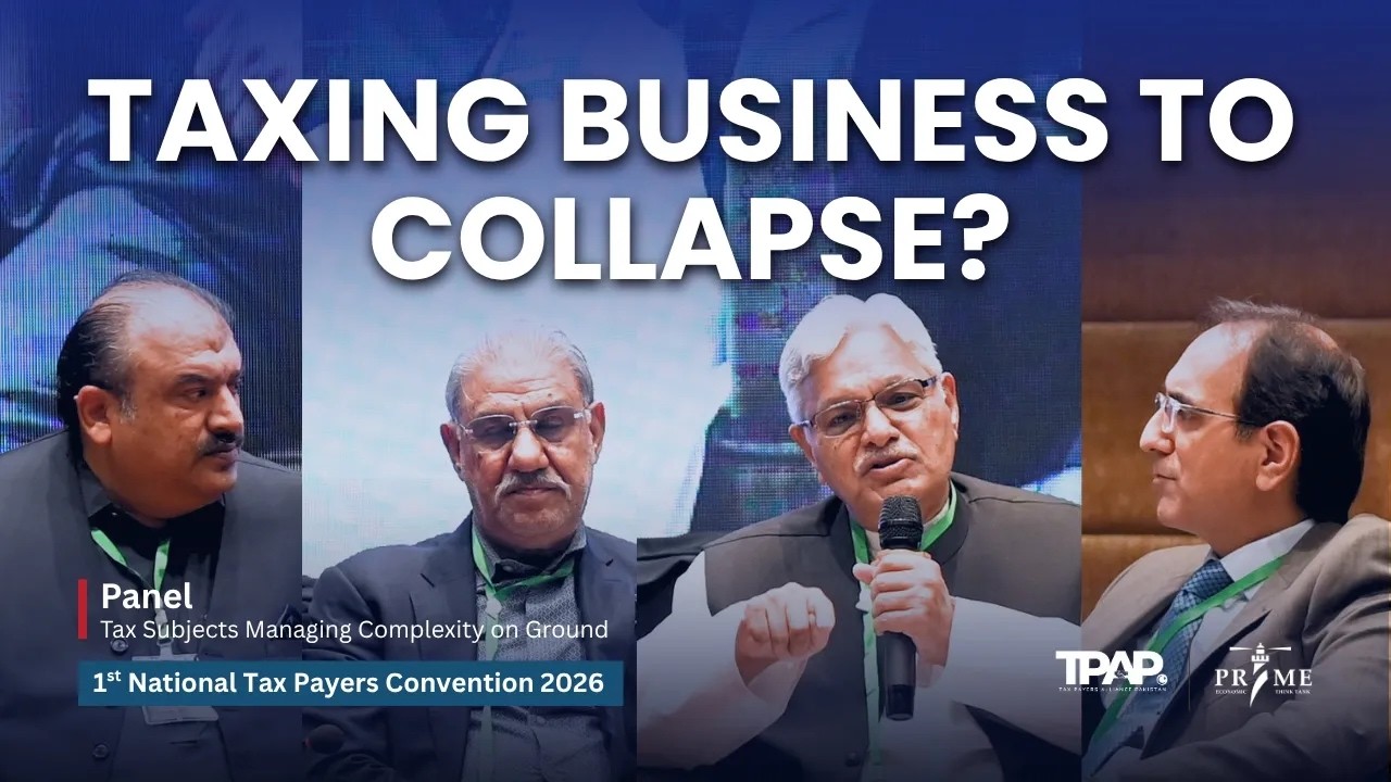 Why Pakistan&rsquo;s Tax Policy is Shutting Down Industries