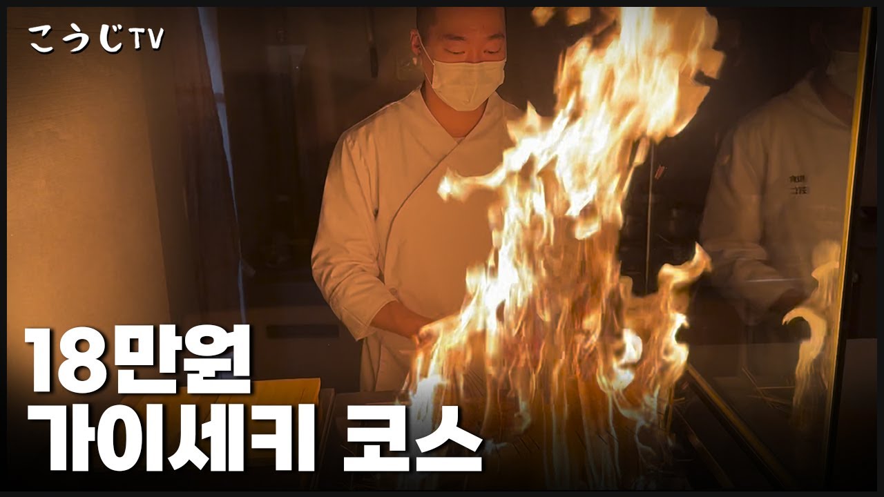 재료를 아끼지 않는 돈값 하는 가게