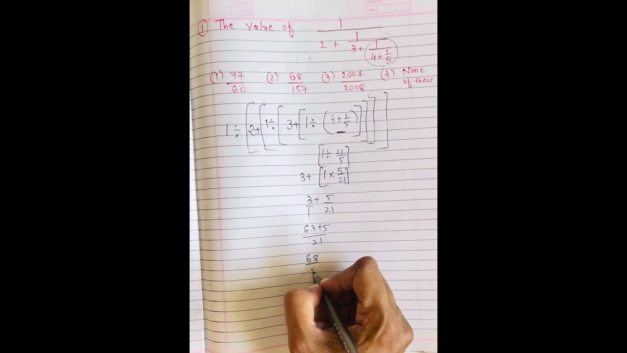 MathsObjective