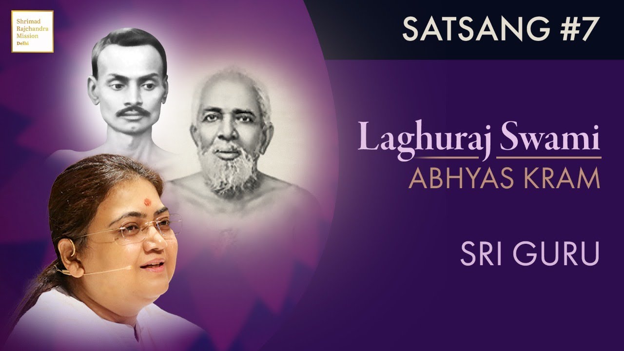 Shrimadji's Letters to Laghuraj Swami | Part 7 | Vachnamrut Ji &mdash; Sri Guru