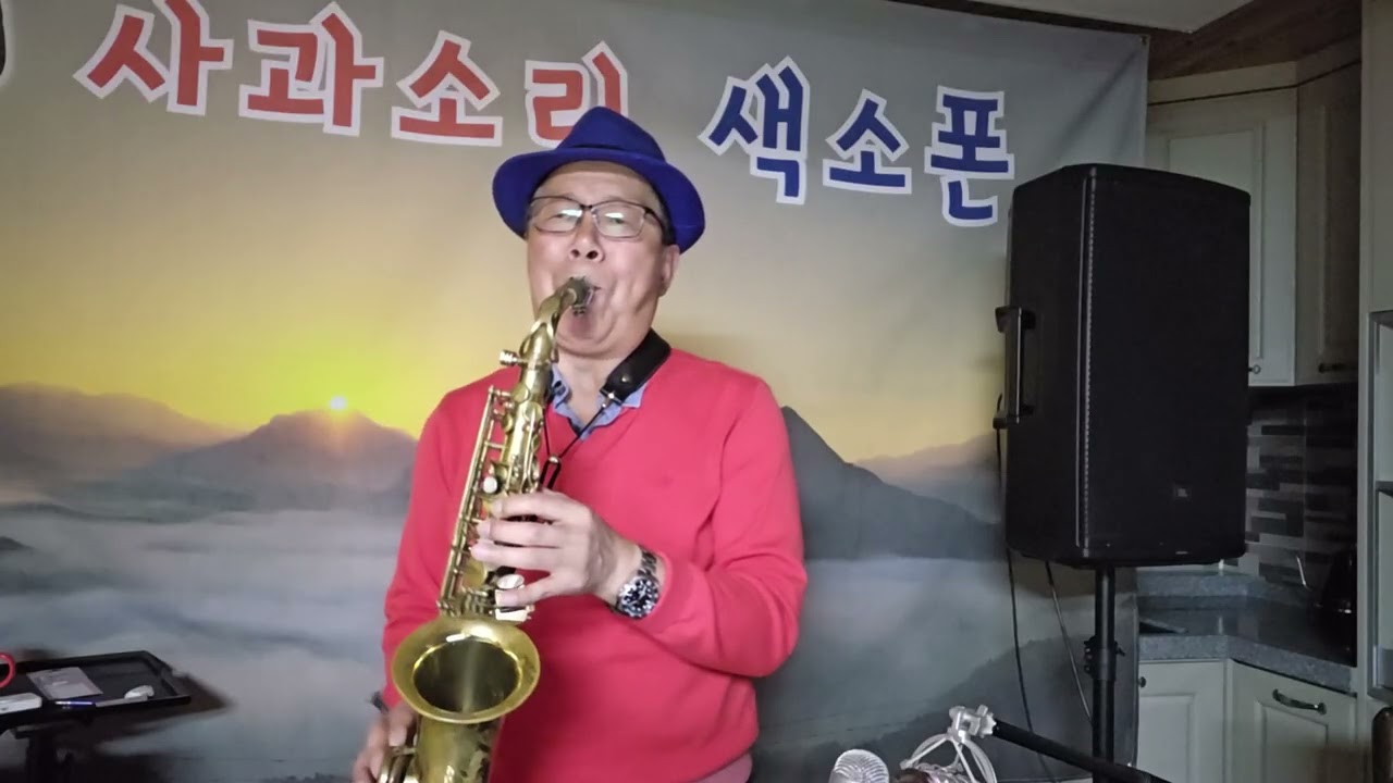 #님은먼곳에#사과소리#전락찬