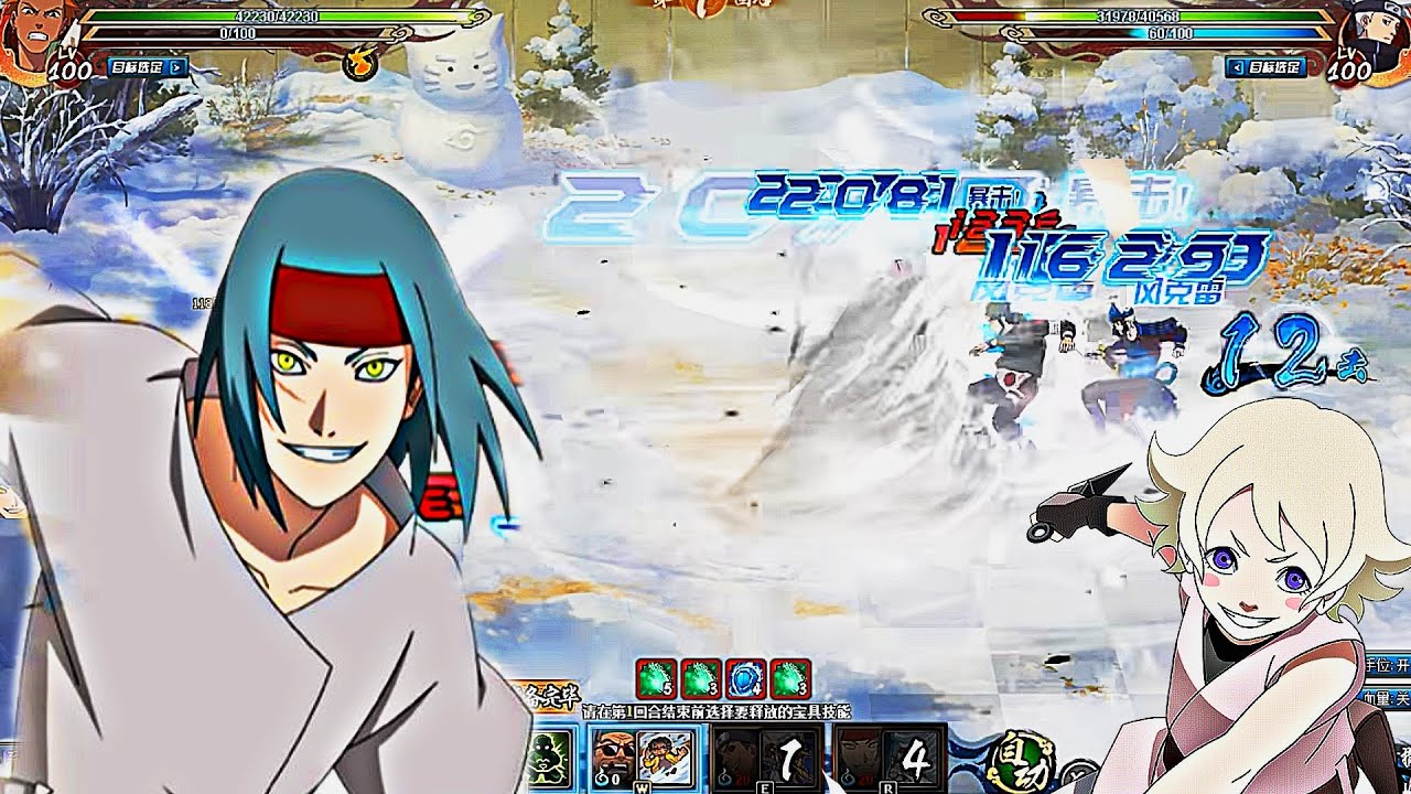 *NEW NINJA* Fūshin [Sasuke Shiden] is AMAZING on Naruto Online 👑