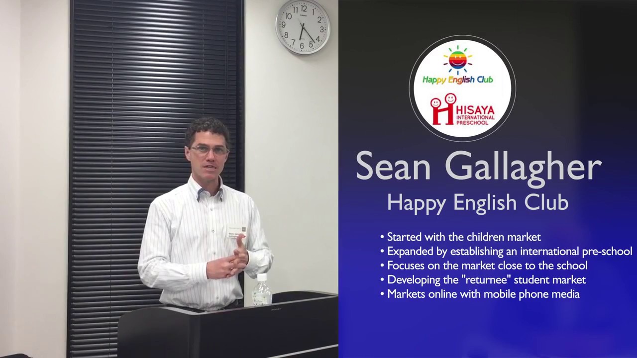 Ready, Start, Grow! How to Start and Run a Successful Language School (Chubu Event)