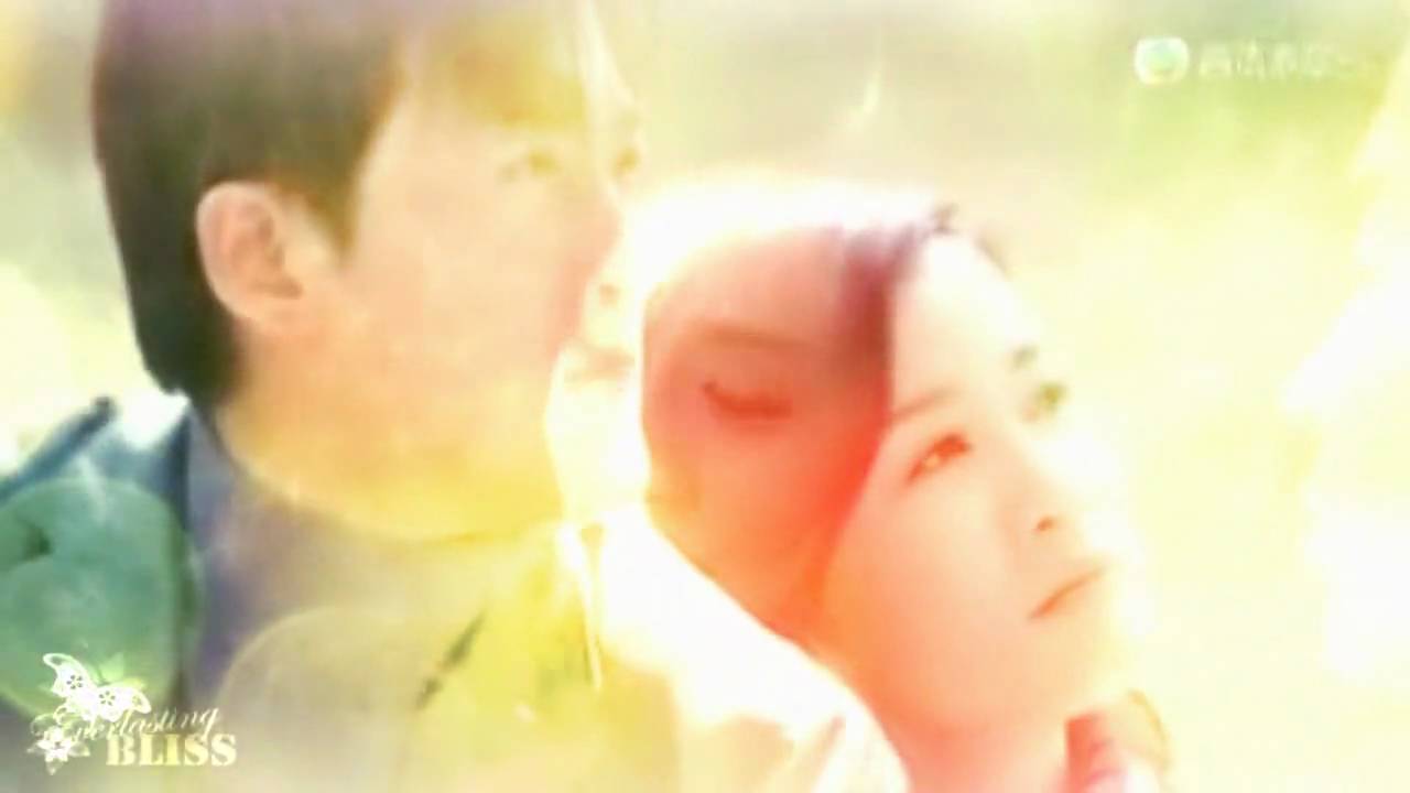 So In Love With Two [Everlasting Bliss]