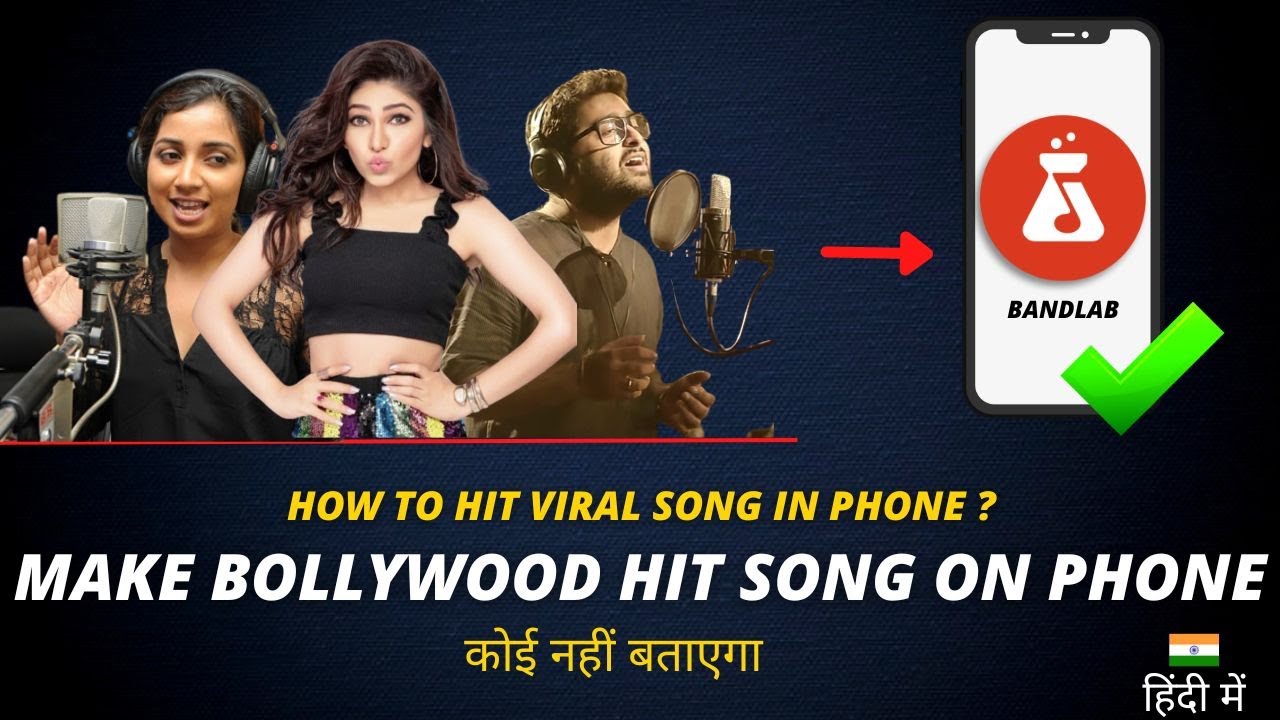 How To Make Bollywood Hit Song On Phone (Bandlab Hindi Tutorial) - Anybody Can Mix