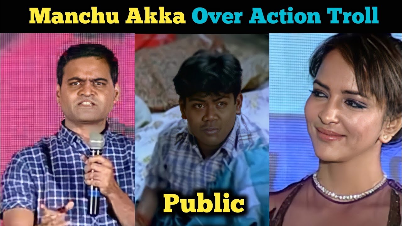 MANCHU LAKSHMI OVER ACTION