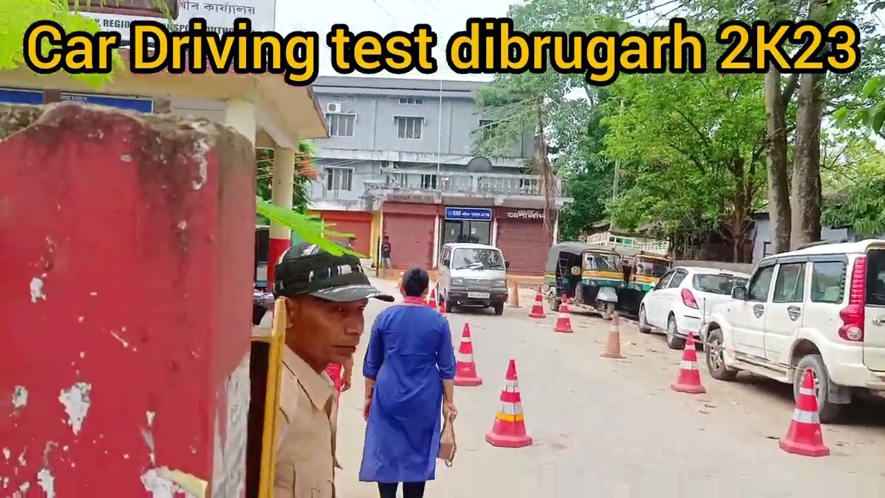 Driving Licence Test/Driving test in dibrugarh/Dibrugarh Dto office/Car driving licence Test 9/6/23