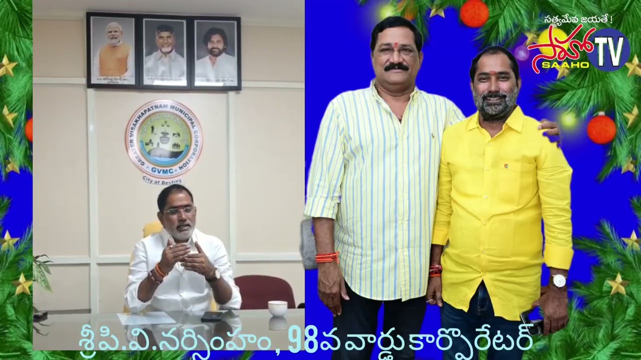BRTS బాధితులకు శుభవార్త