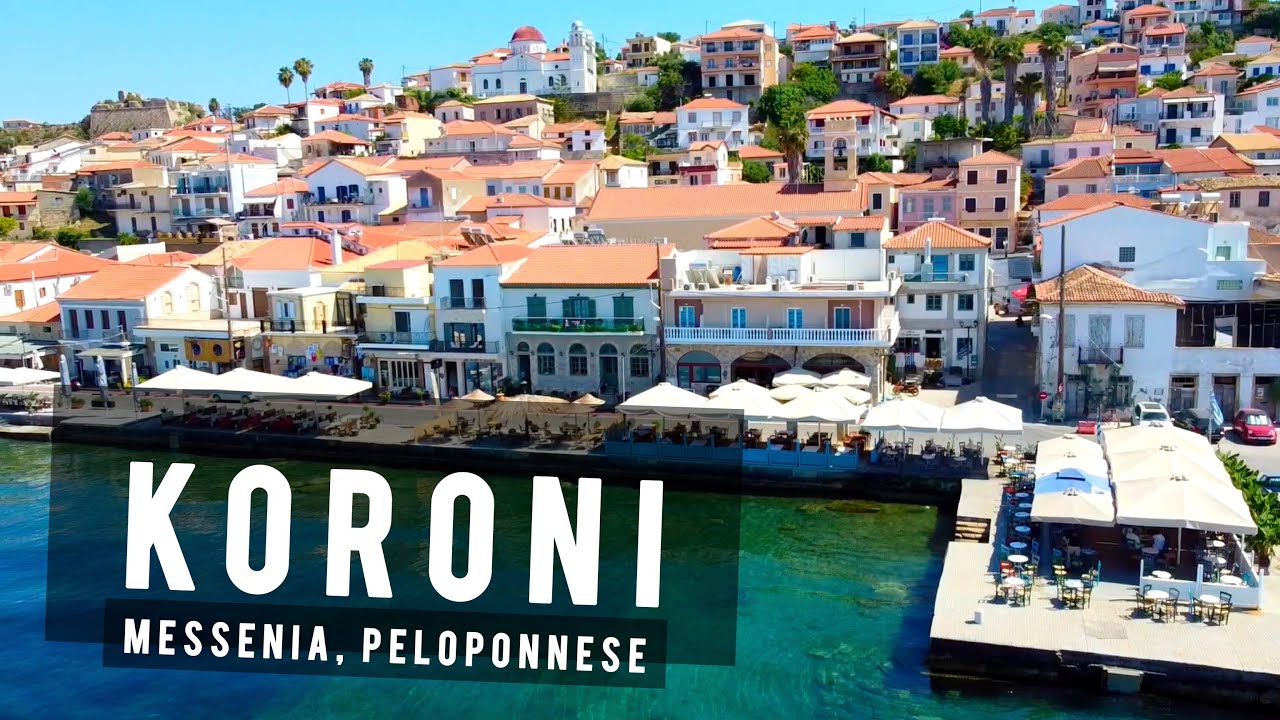 Koroni, Messenia, Peloponnese | GREECE 🇬🇷