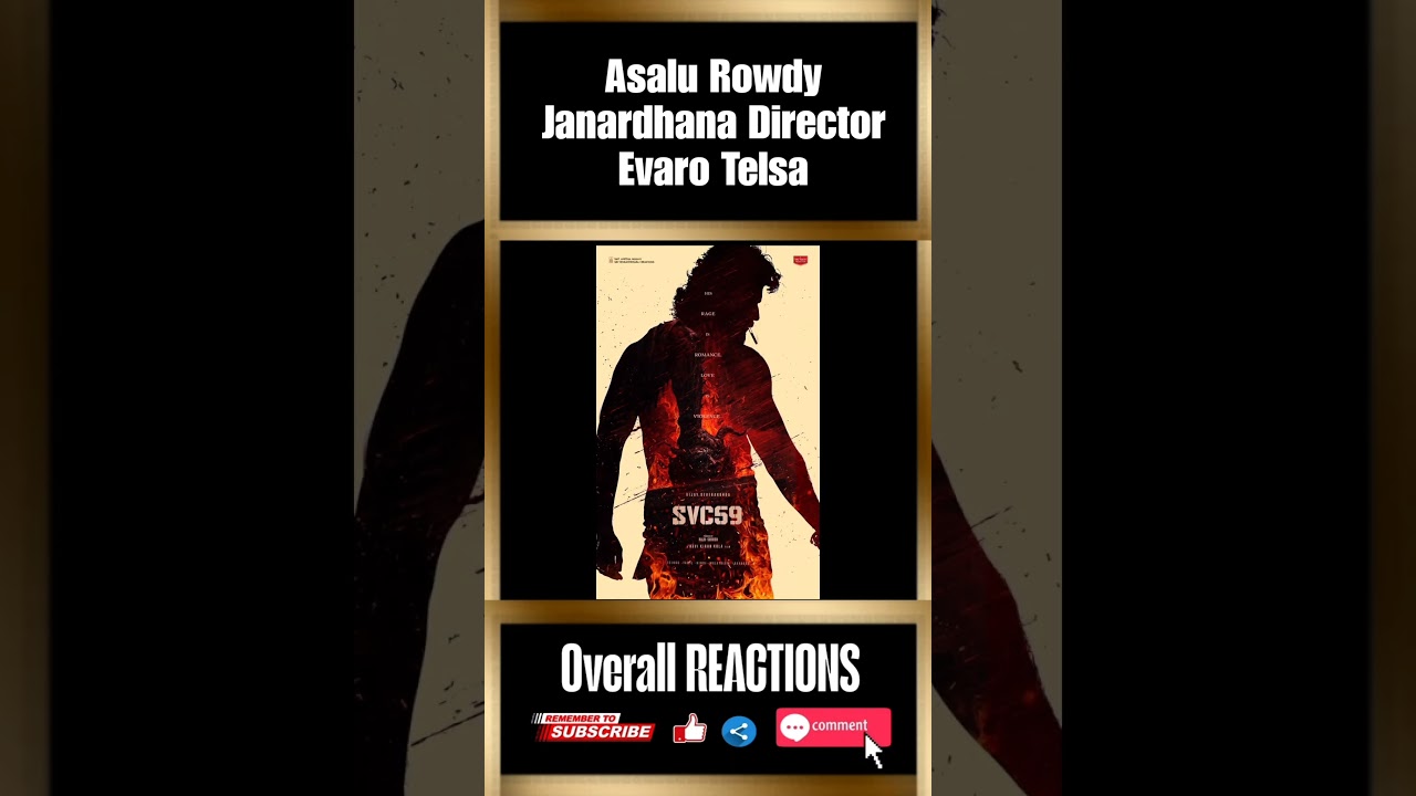 Asalu Rowdy Janardhana Director Evaro Telsa... 🧐 