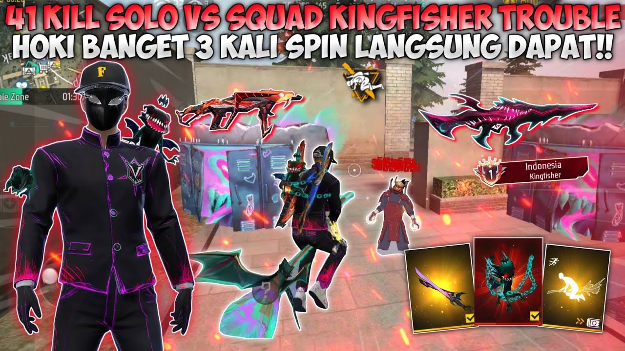 41 KILL SOLO VS SQUAD SPIN KINGFISHER TROUBLE TERBARU!! HOKI BANGET 3 KALI SPIN LANGSUNG DAPAT!!