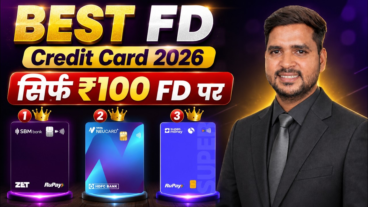 Top 3 FD Credit Cards 2026 | Best Credit Cards Against Fixed Deposit in India | FD Credit Card