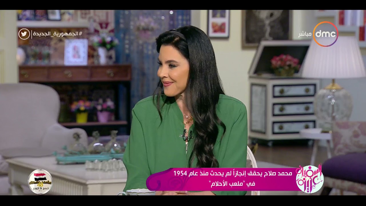 السفيرة عزيزة - محمد صلاح يتوهج في الدوري الإنجليزي.. والكرة الذهبية تنادي الفرعون