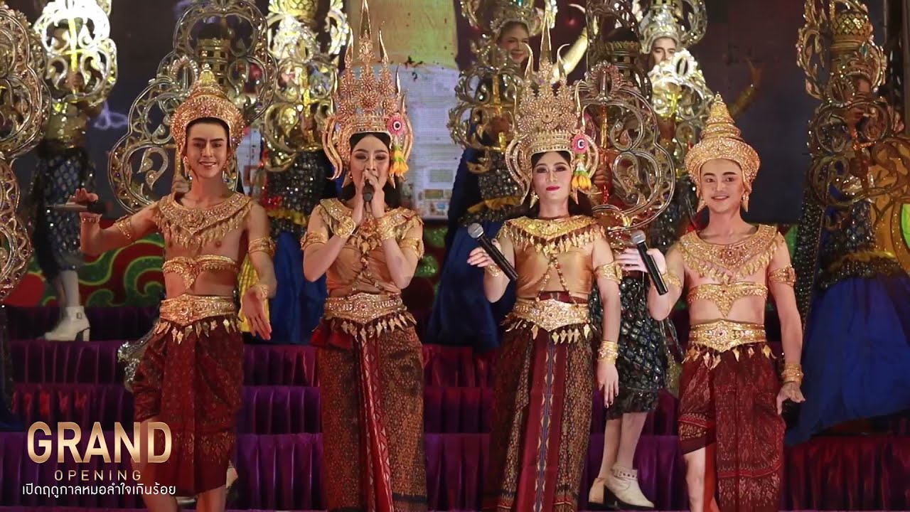 บูชานาดูน - เปิดฤดูกาลที่ 6 หมอลำใจเกินร้อย
