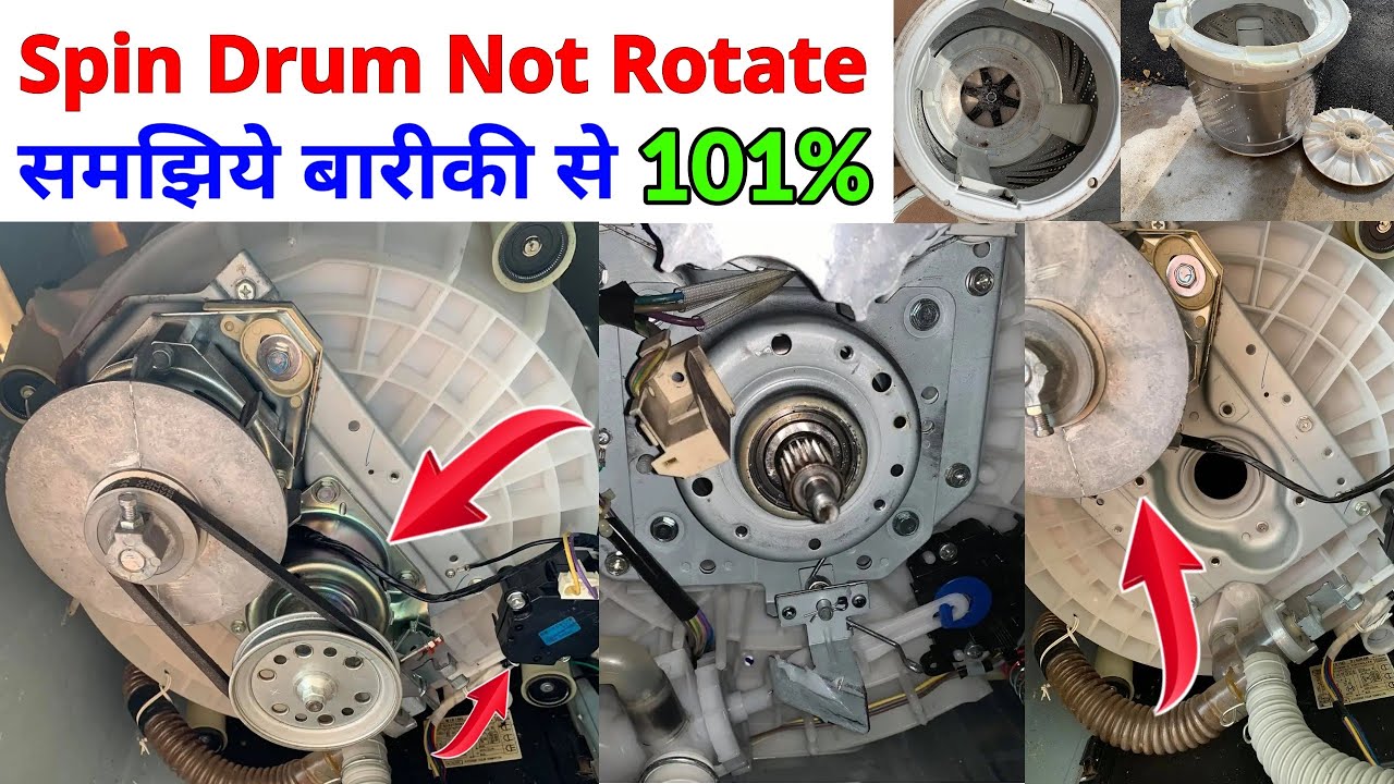 samsung top load washing machine drum not rotating ! Spin drum not rotating | washing machine repair