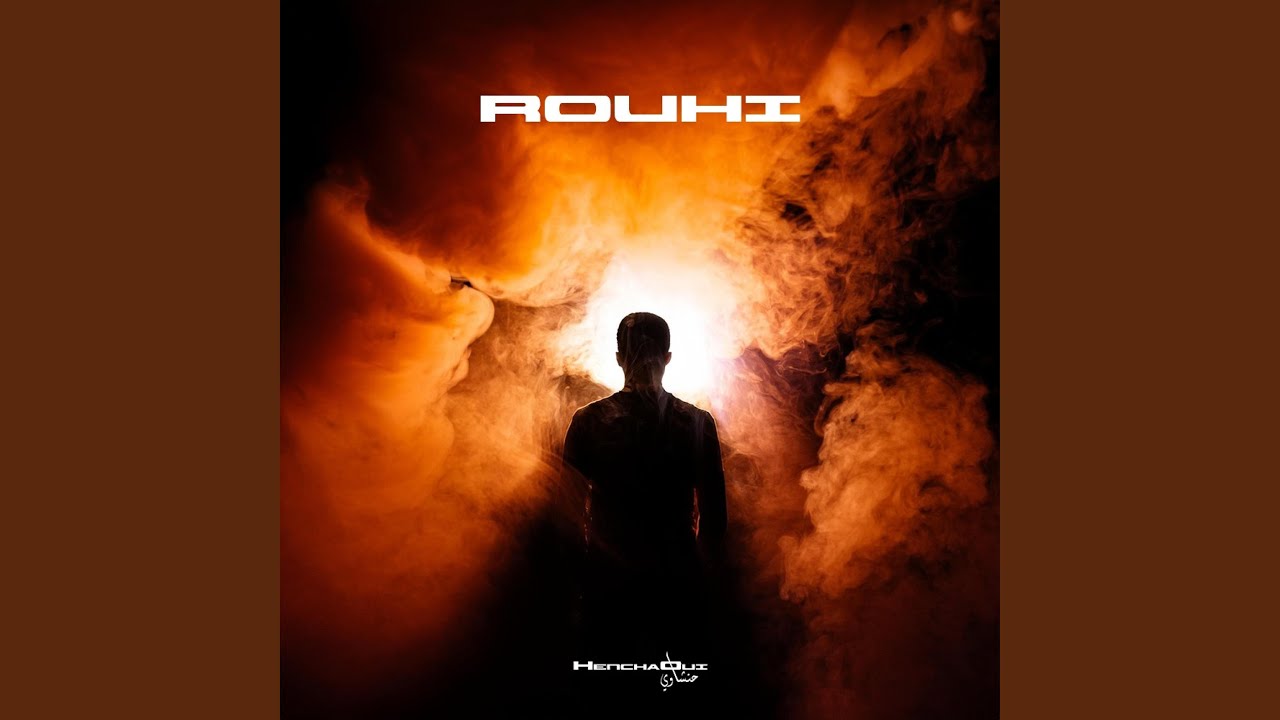 Rouhi