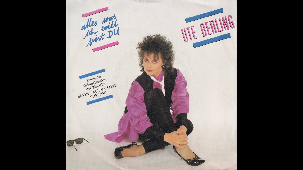 Ute Berling - Alles, was ich will, bist du (1986) HD