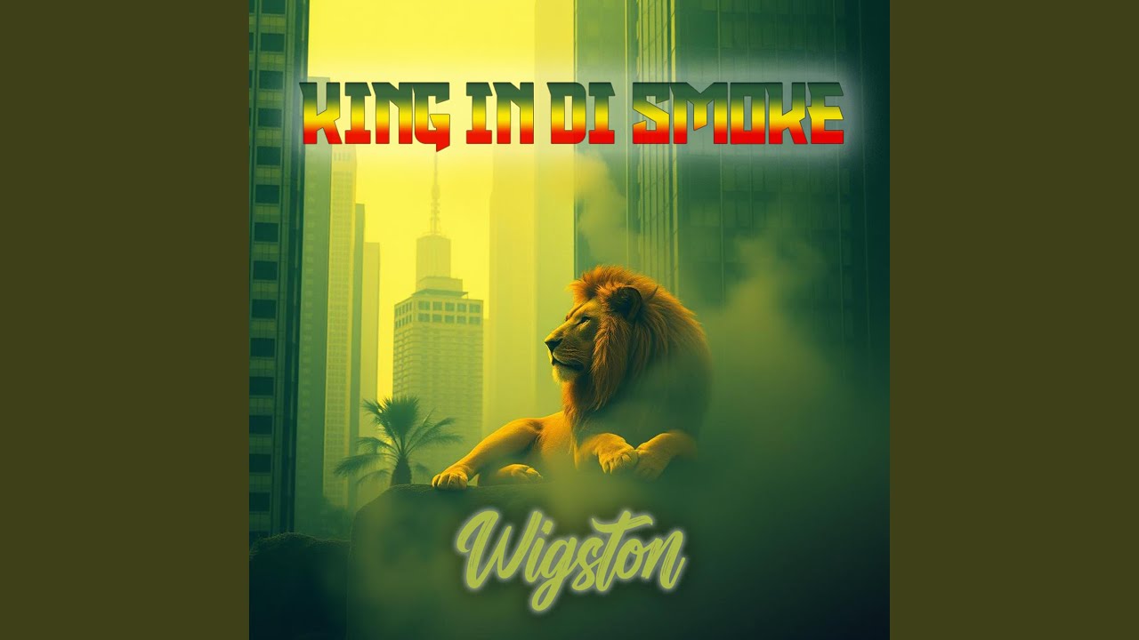 King In Di Smoke
