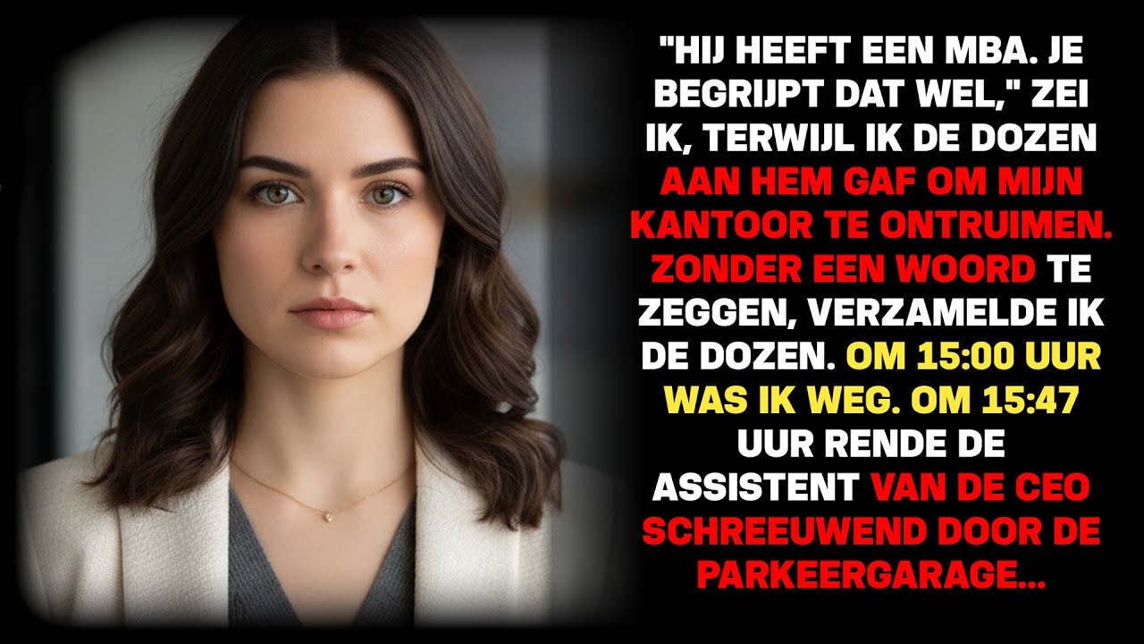 Ze stonden erop dat de nieuwe mijn kantoor verdiende - ik vertrok nog datzelfde uur