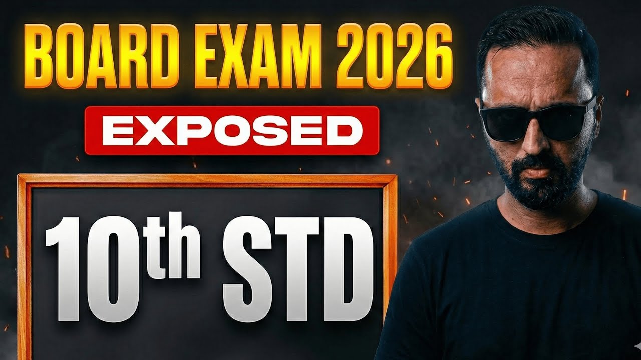 10th Maharashtra Board Exam 2026 EXPOSED ❗| Pradeep Giri Sir