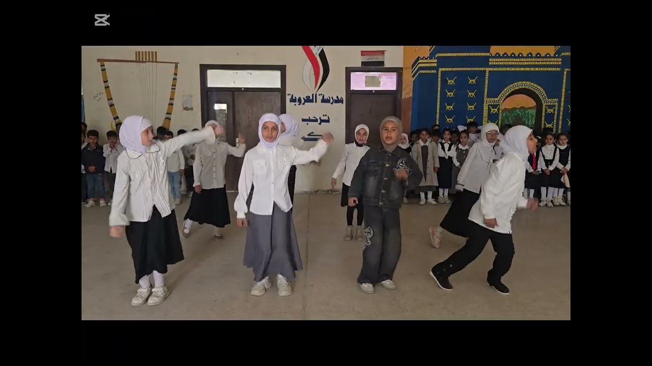 عيد المعلم فعالية المناسبة...  ولحظة تقدير وتكريم إدارة المدرسة 2026