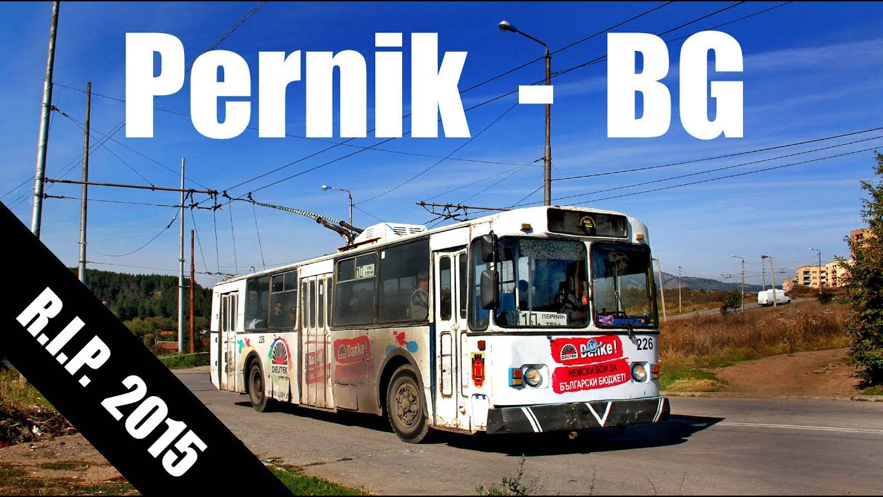PERNIK TROLLEYBUS (2013)  -  [R.I.P in 2015]