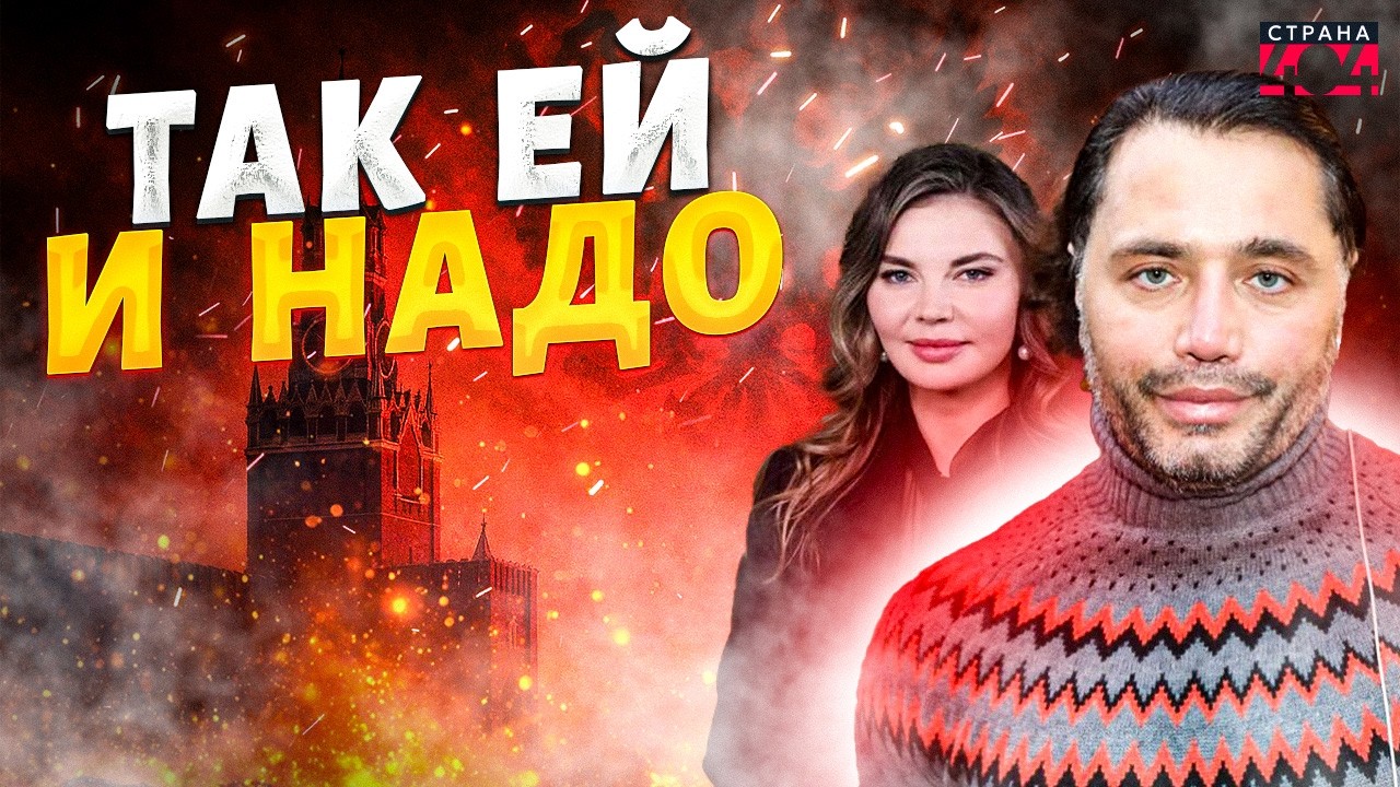 У Кабаевой не вышло! СОЛНЦЕВ не сдержался — Путин сломал ей жизнь