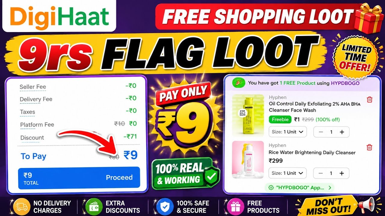 9rs flag loot offer today || Papapa Loot ||