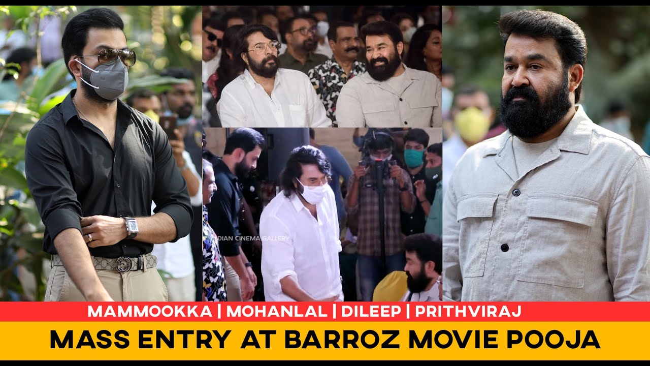 Celebrities Mass Entry at Mohanlal's Barroz Movie Pooja | Mohanlal | Mammootty | Dileep | Prithviraj