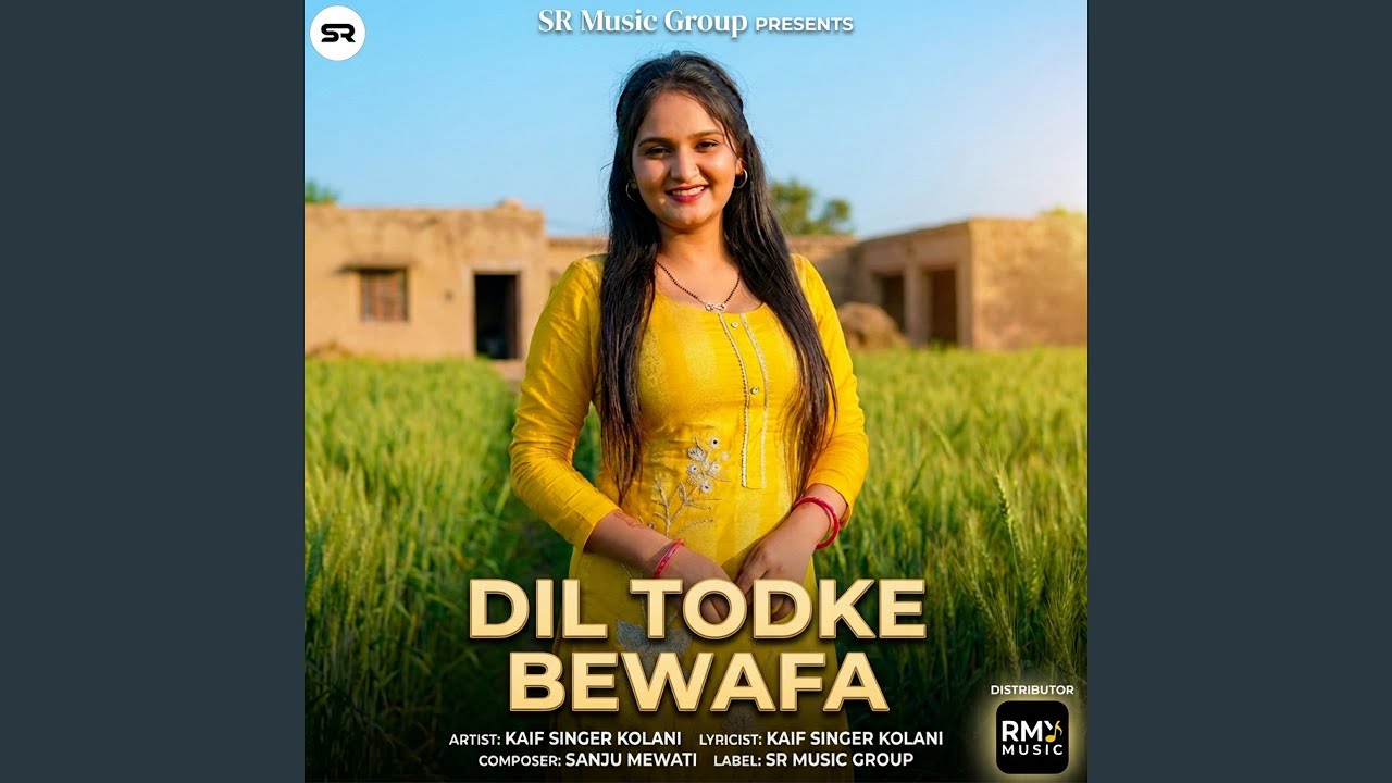 Dil Todke Bewafa