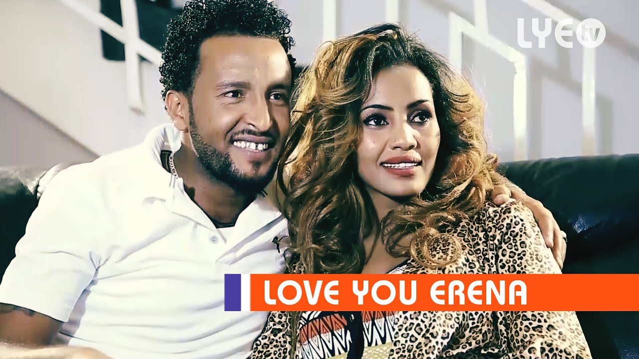 LYE.tv - Fana Abraha - Aeqli Gber | ዓቕሊ ግበር - New Eritrean Music 2017
