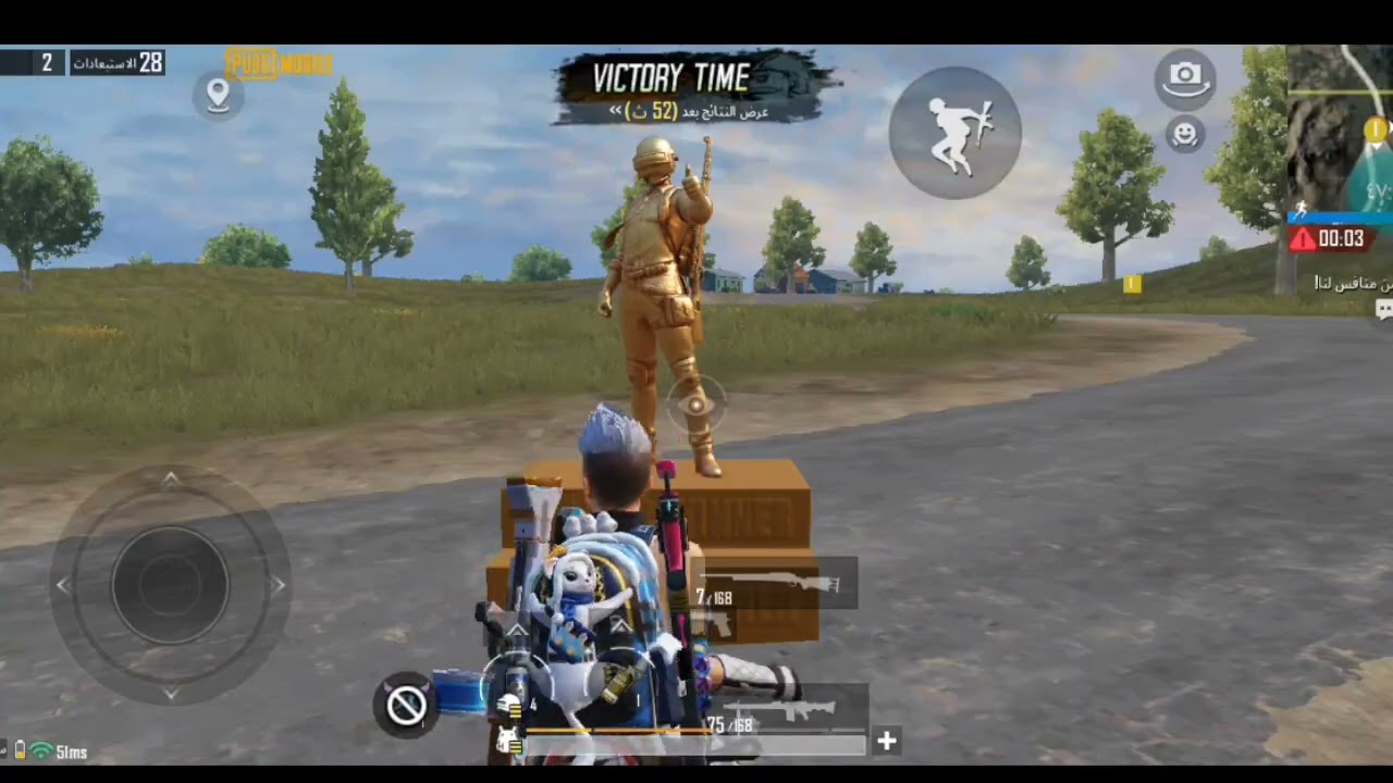 أقوى جيم إرانجل 😱😎