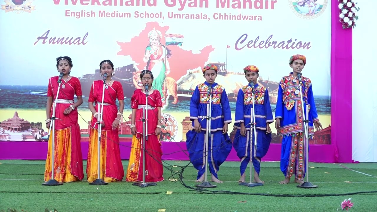 Rajasthani Lok Geet  || Annual Function Dance By Class- 6th, 7th Students
