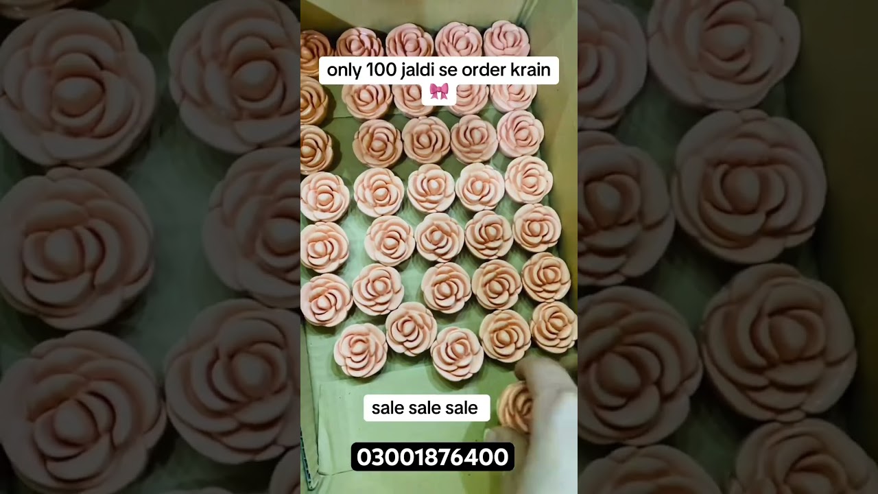 make up product 