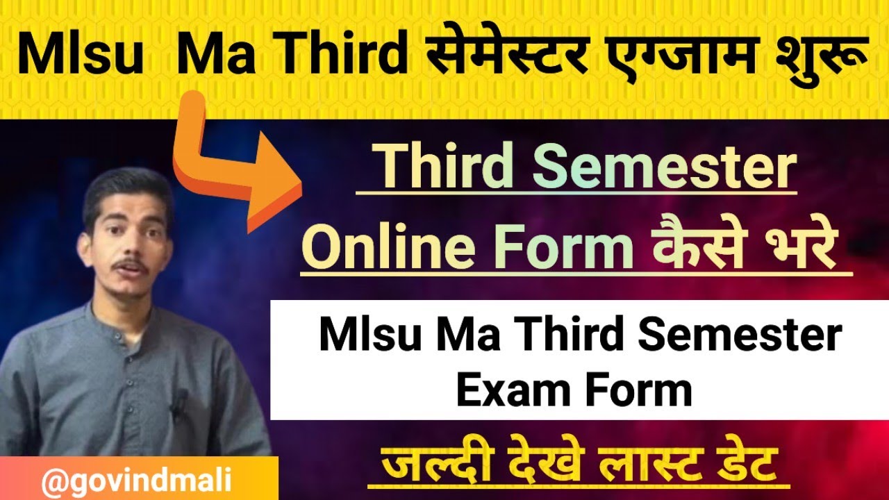 Mlsu Exam Form Latest News Mlsu Ma Third Semester Exam Form Open #mlsuexamform #mlsuexamnews #mlsu
