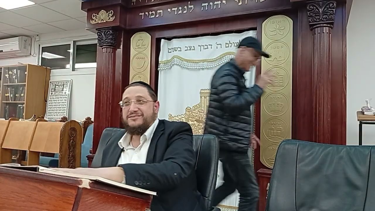 ב) מגילת אסתר הרב שלמה דוגר שליטא מניסים צוקרל 