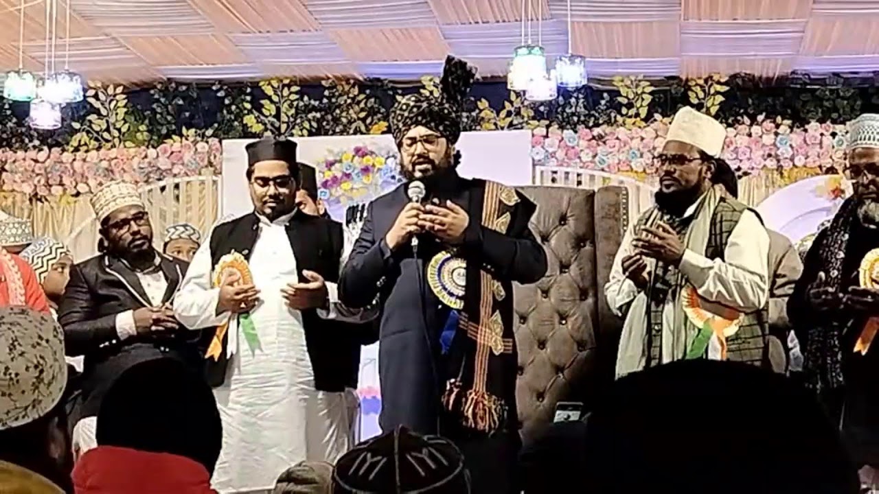 Sidra Creation LIVE: Jashne Rezwanul Hoda Conference (21/01/2026)